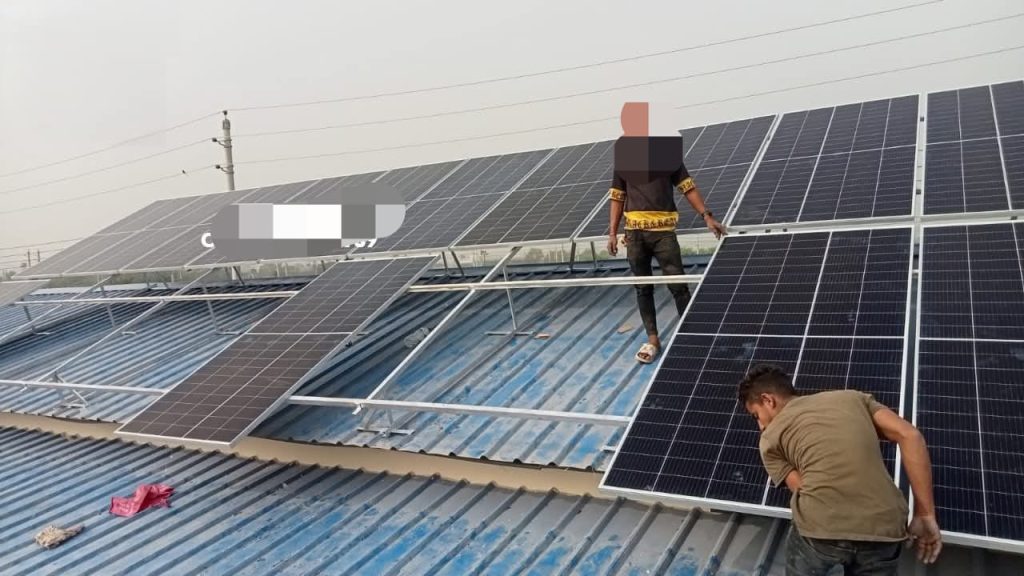 WhatsApp Image 2026 03 03 at 2.23.35 PM 1 1 NetZe Eco Energy Solution LTD.